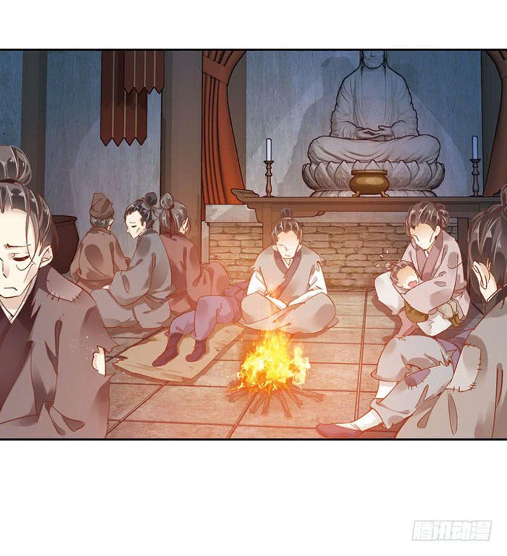 Thiền Tâm Vấn đạo Chapter 17 - Trang 14