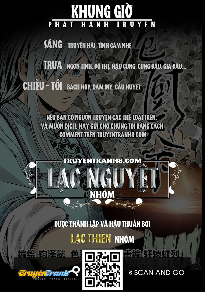 Thế Giới đầu Bếp Chapter 1 - Trang 14