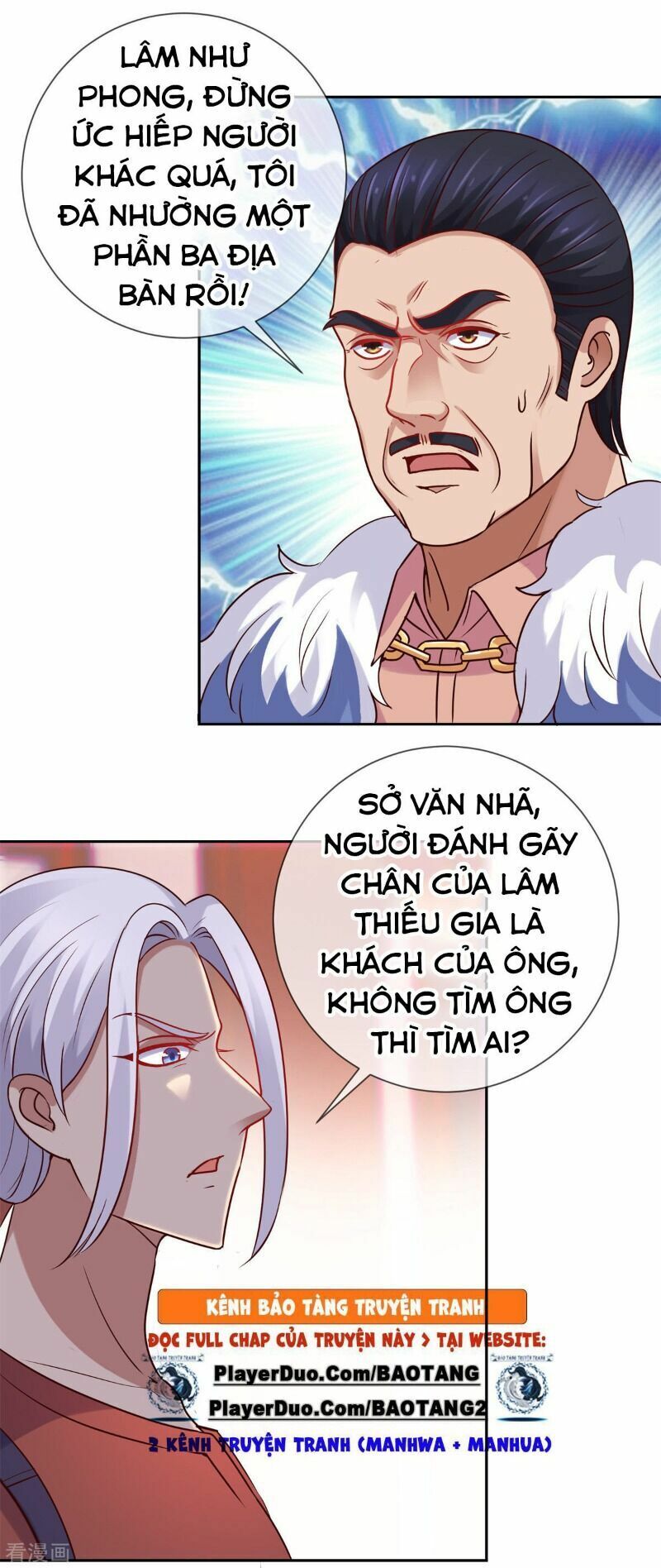 Trọng Sinh Địa Cầu Tiên Tôn Chapter 41 - Trang 0