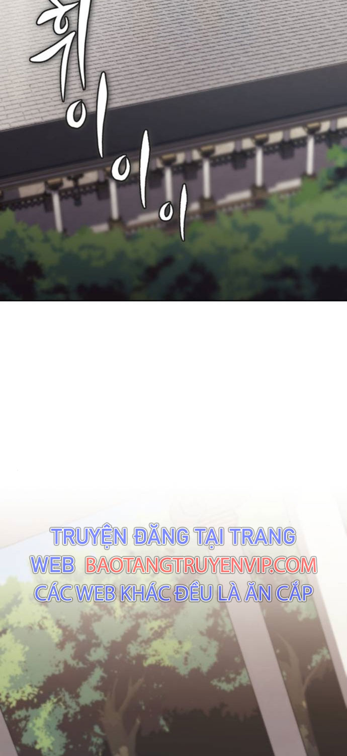 Quý Tộc Lười Biếng Trở Thành Thiên Tài Chapter 116 - Trang 19