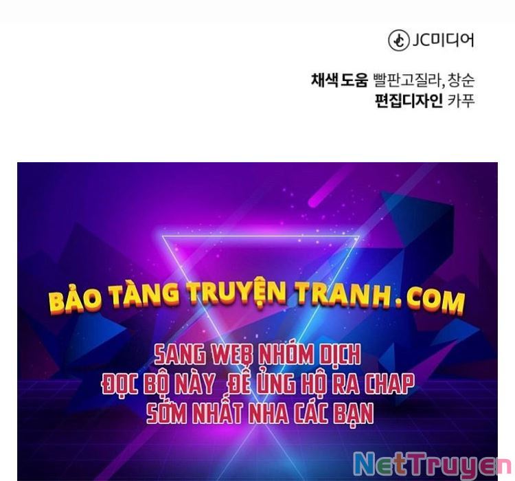 Quý Tộc Lười Biếng Trở Thành Thiên Tài Chapter 28 - Trang 119