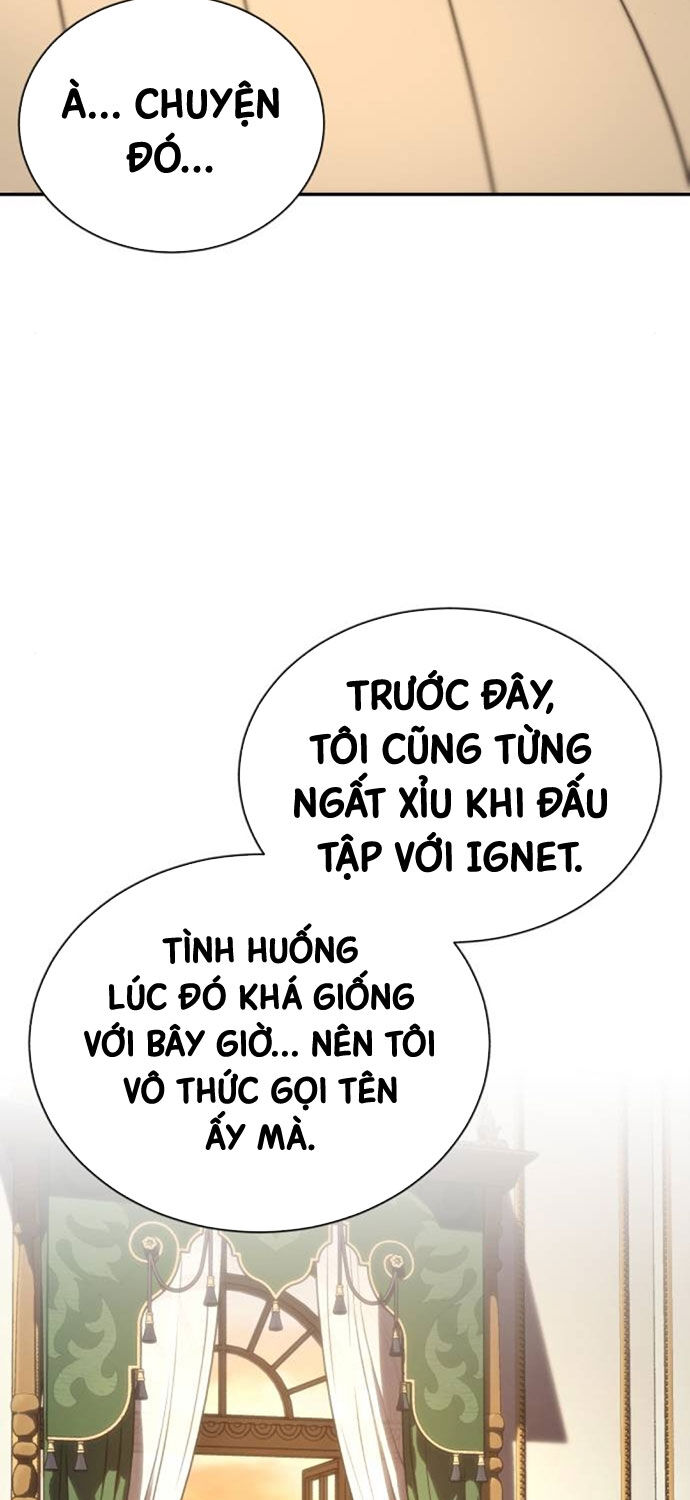 Quý Tộc Lười Biếng Trở Thành Thiên Tài Chapter 117 - Trang 14