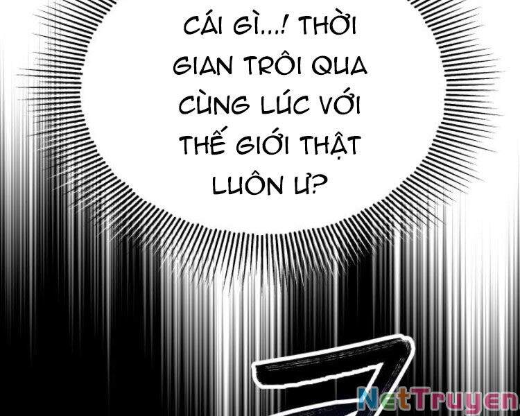 Quý Tộc Lười Biếng Trở Thành Thiên Tài Chapter 31 - Trang 120