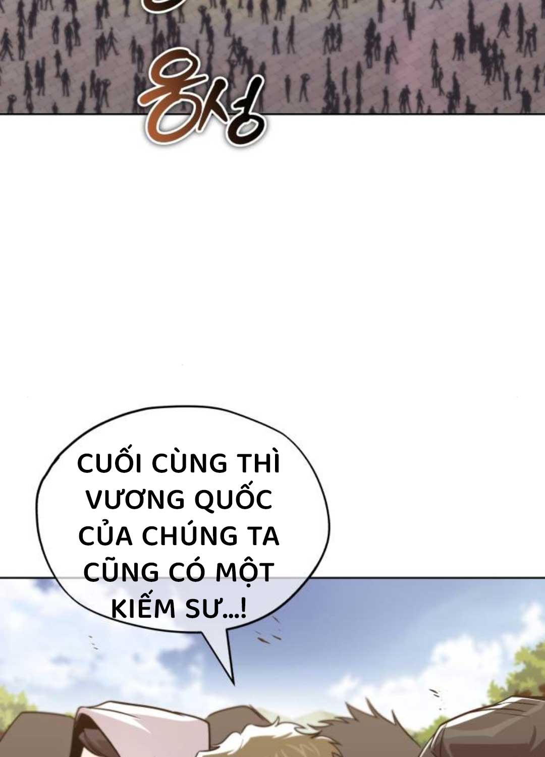 Quý Tộc Lười Biếng Trở Thành Thiên Tài Chapter 120 - Trang 62