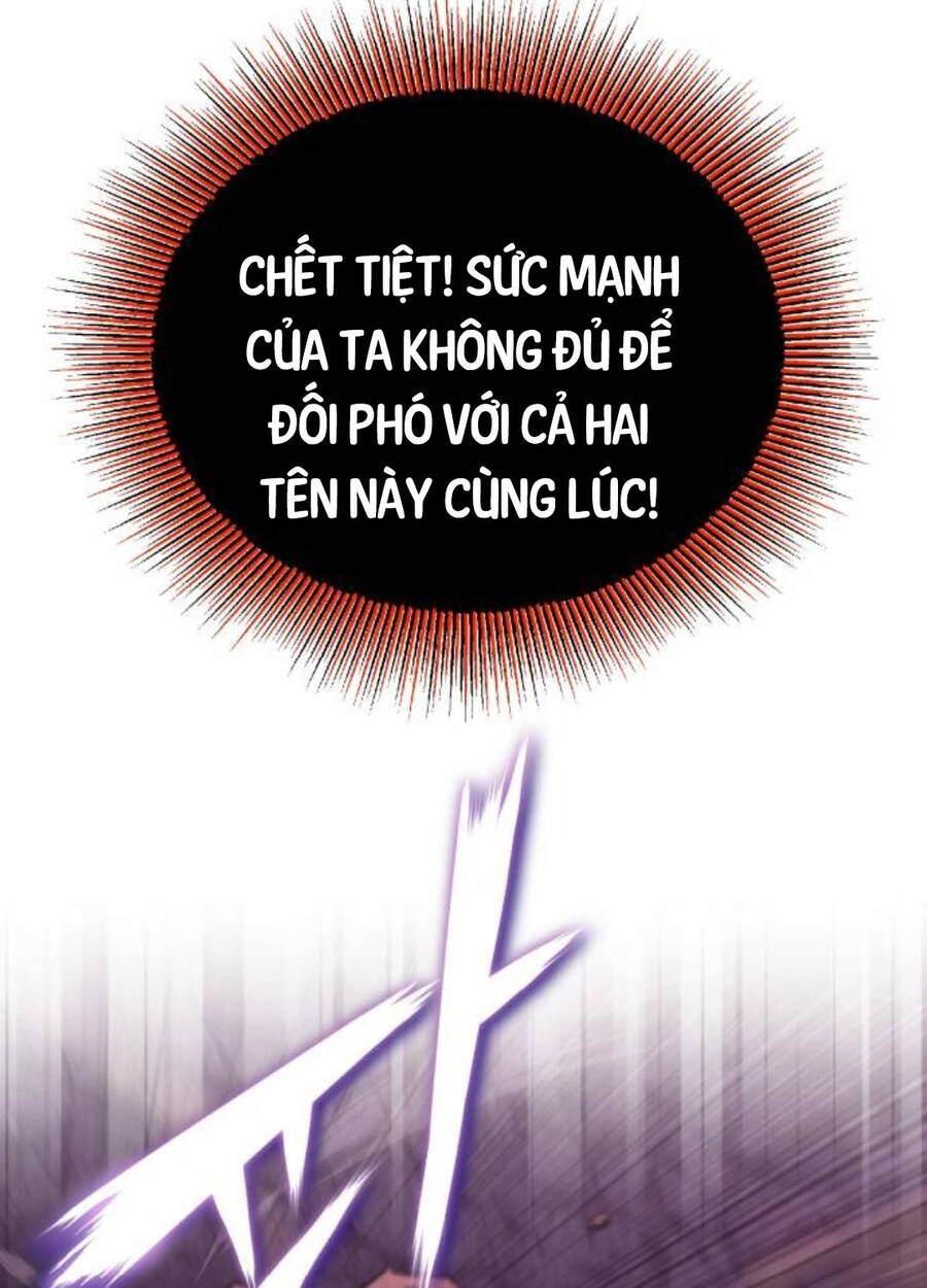 Quý Tộc Lười Biếng Trở Thành Thiên Tài Chapter 113 - Trang 22