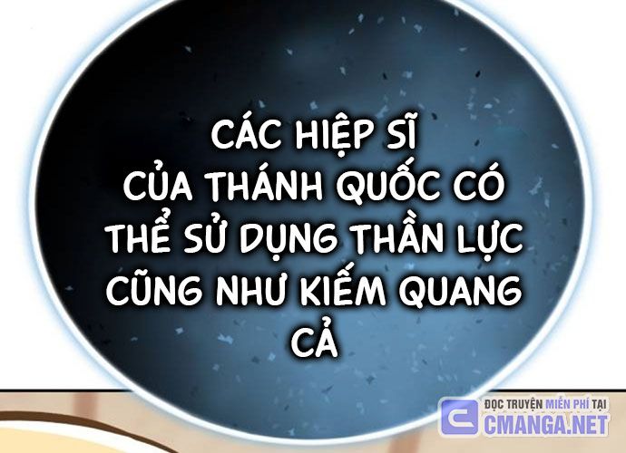 Quý Tộc Lười Biếng Trở Thành Thiên Tài Chapter 115 - Trang 44