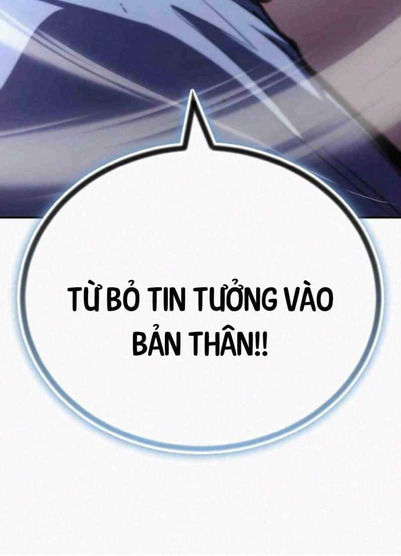 Quý Tộc Lười Biếng Trở Thành Thiên Tài Chapter 112.5 - Trang 106