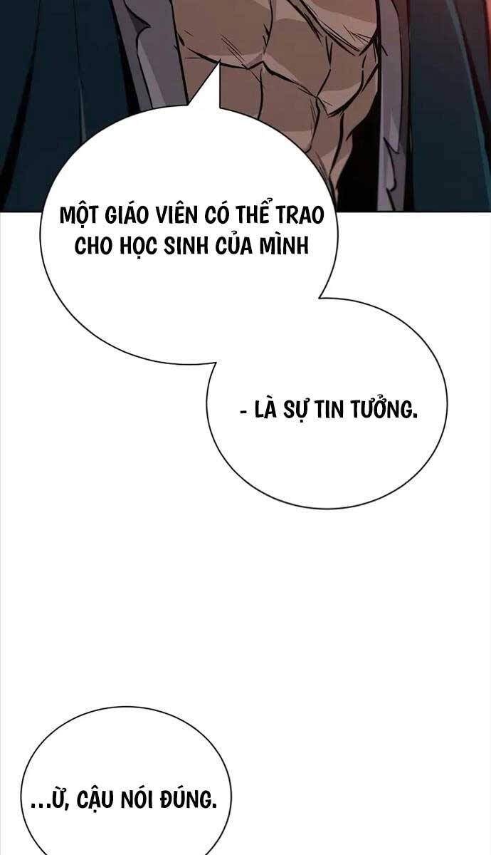 Quý Tộc Lười Biếng Trở Thành Thiên Tài Chapter 103 - Trang 106