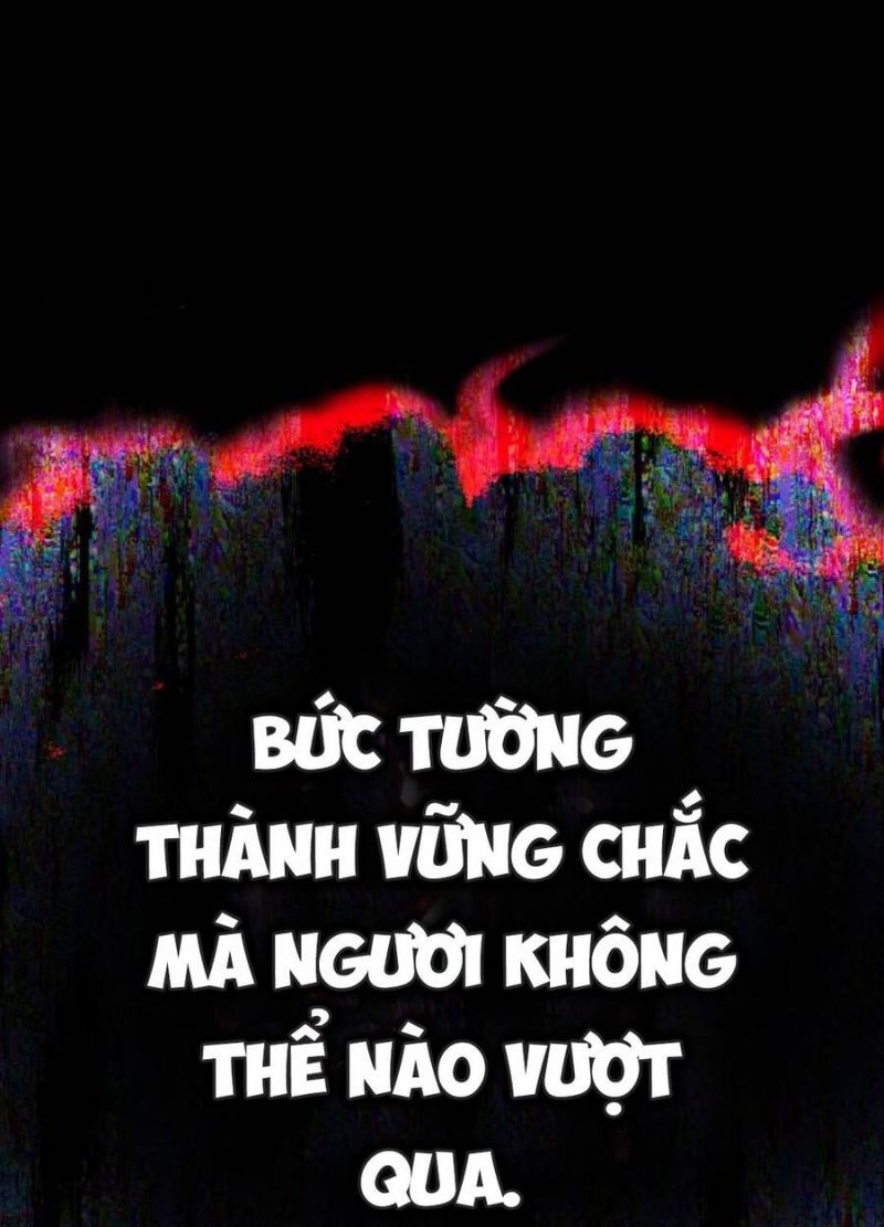 Quý Tộc Lười Biếng Trở Thành Thiên Tài Chapter 112 - Trang 64