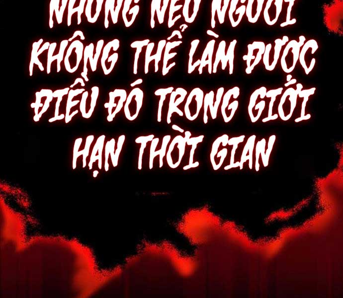 Quý Tộc Lười Biếng Trở Thành Thiên Tài Chapter 104 - Trang 112