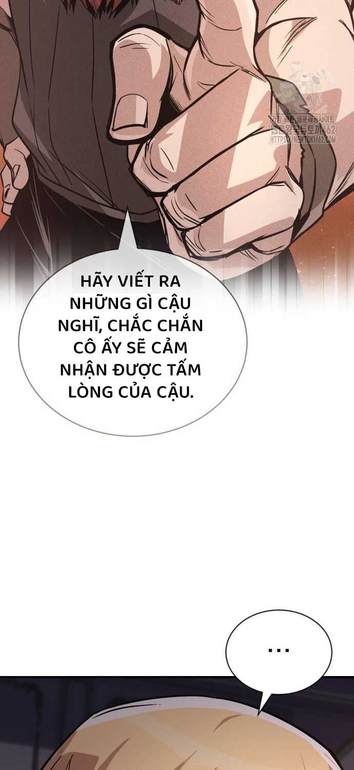 Quý Tộc Lười Biếng Trở Thành Thiên Tài Chapter 121 - Trang 69