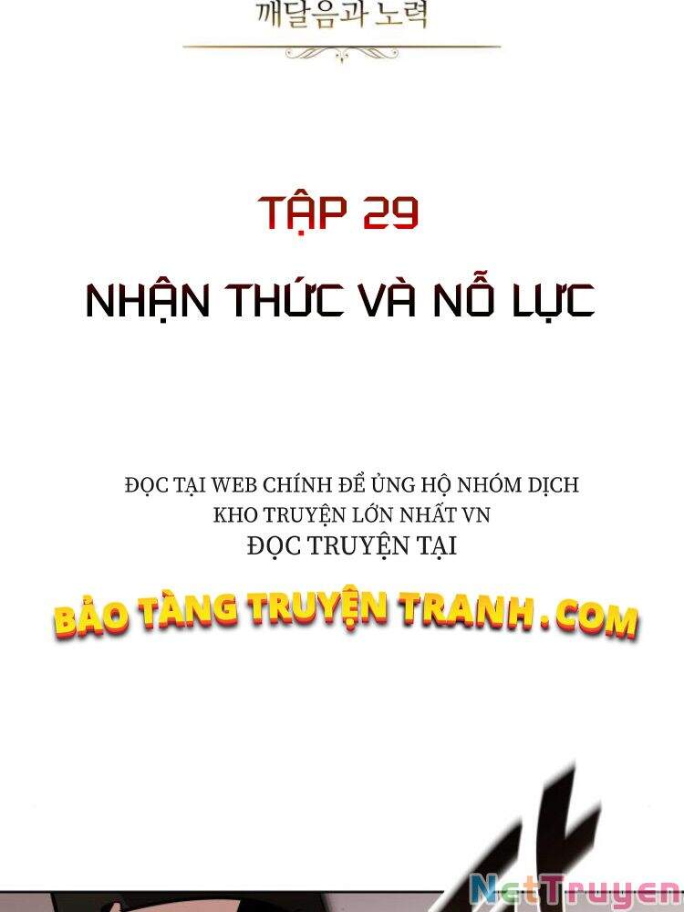 Quý Tộc Lười Biếng Trở Thành Thiên Tài Chapter 29 - Trang 16