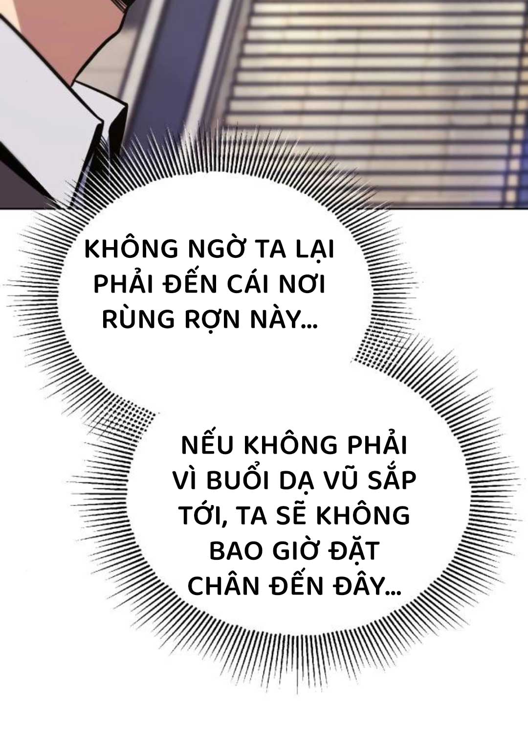 Quý Tộc Lười Biếng Trở Thành Thiên Tài Chapter 120 - Trang 170