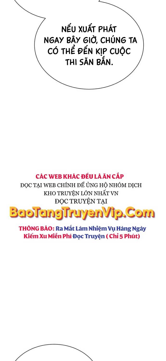 Quý Tộc Lười Biếng Trở Thành Thiên Tài Chapter 122 - Trang 43