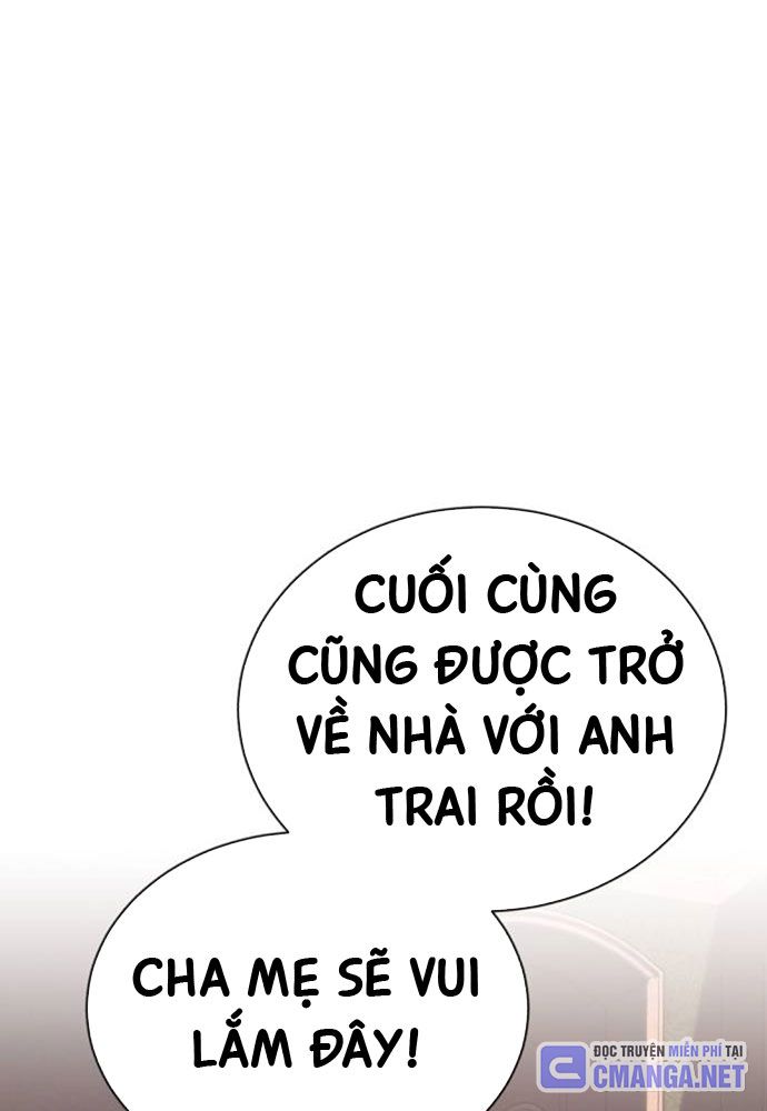 Quý Tộc Lười Biếng Trở Thành Thiên Tài Chapter 115 - Trang 194