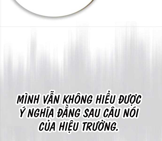 Quý Tộc Lười Biếng Trở Thành Thiên Tài Chapter 104 - Trang 13