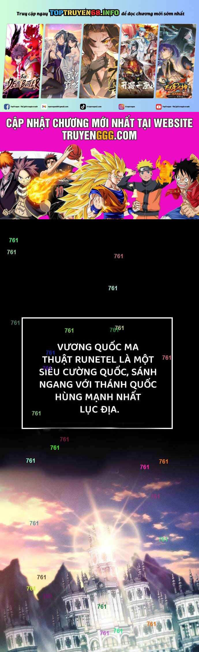 Quý Tộc Lười Biếng Trở Thành Thiên Tài Chapter 121 - Trang 0