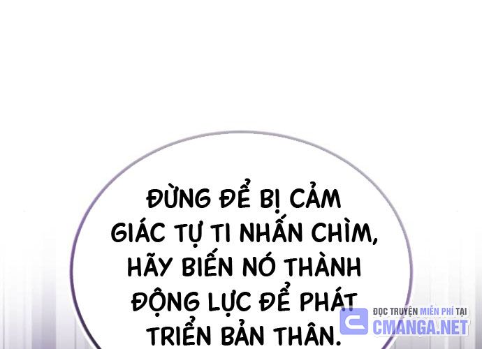 Quý Tộc Lười Biếng Trở Thành Thiên Tài Chapter 115 - Trang 110