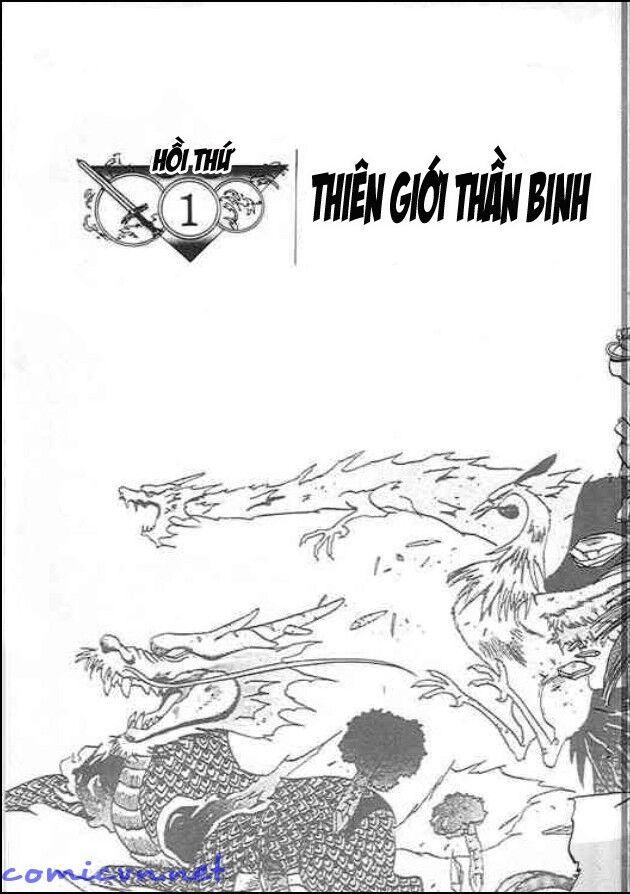 ảo Long Vương Chapter 1 - Trang 4