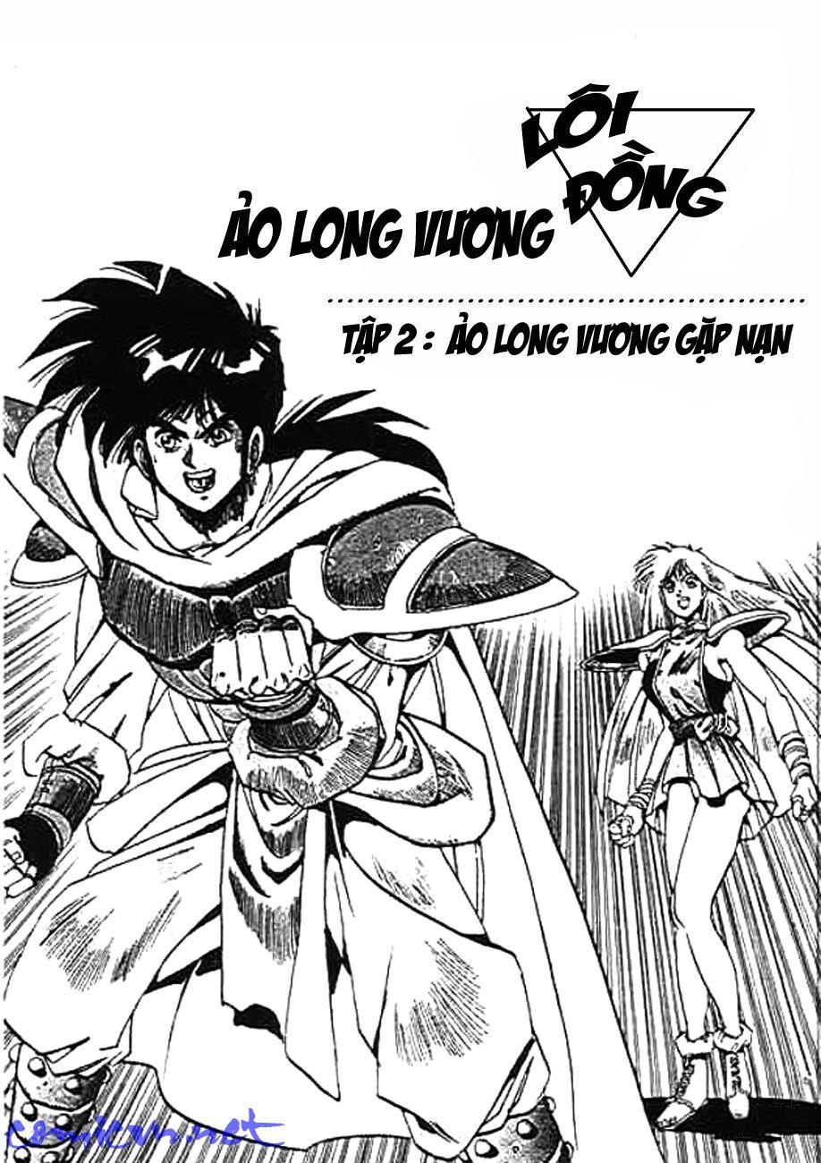 ảo Long Vương Chapter 8 - Trang 0