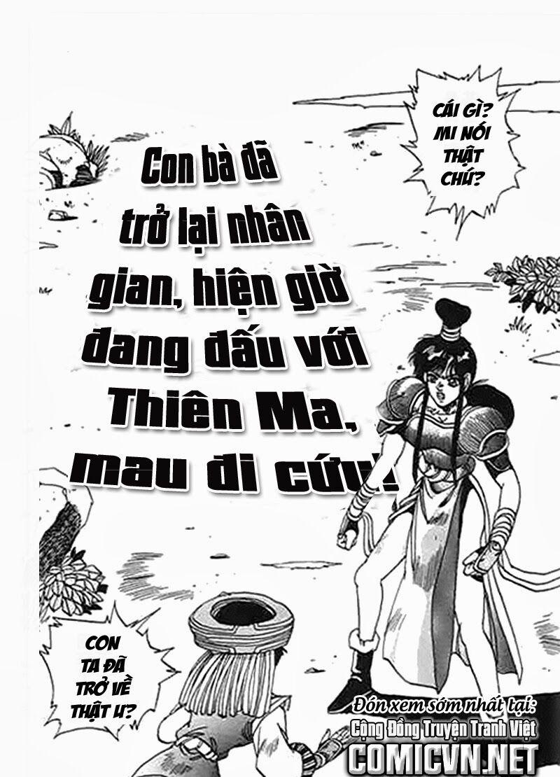 ảo Long Vương Chapter 43 - Trang 17