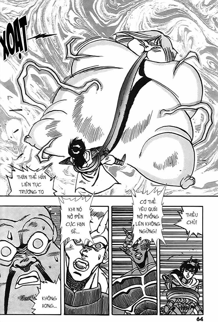 ảo Long Vương Chapter 46 - Trang 12