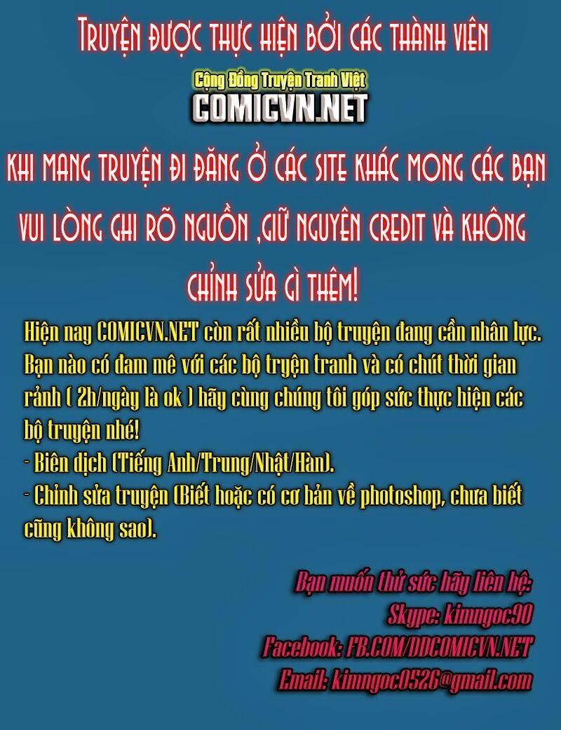 ảo Long Vương Chapter 43 - Trang 1