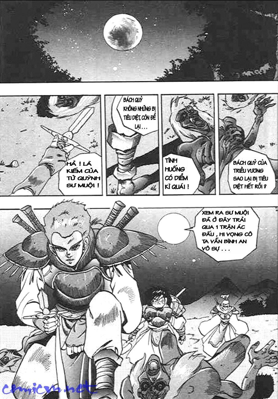 ảo Long Vương Chapter 25 - Trang 10