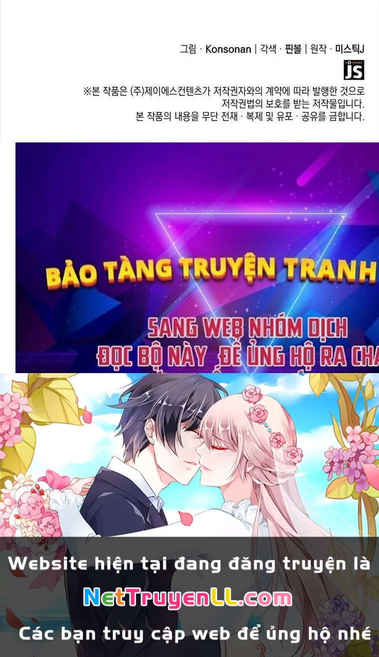 Con Trai Út Của Bá Tước Là Một Người Chơi Chapter 67 - Trang 87