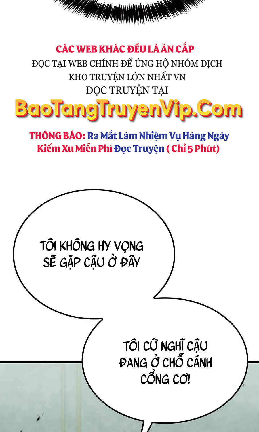 Con Trai Út Của Bá Tước Là Một Người Chơi Chapter 70 - Trang 54