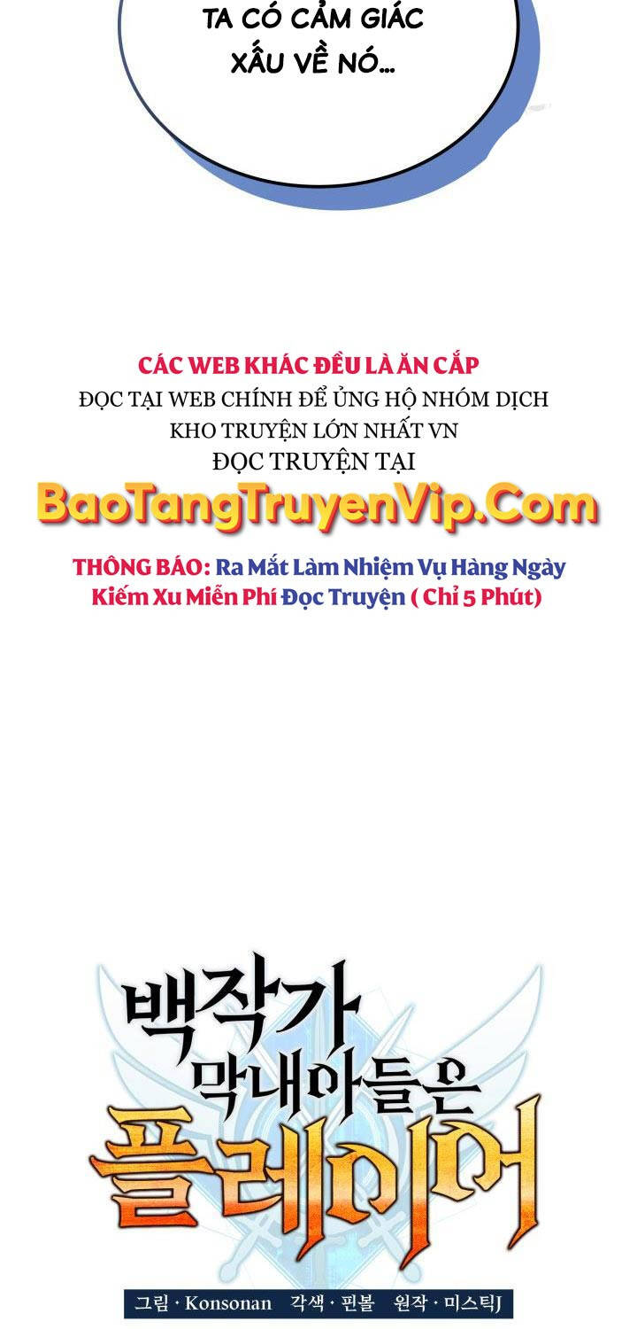 Con Trai Út Của Bá Tước Là Một Người Chơi Chapter 64 - Trang 21