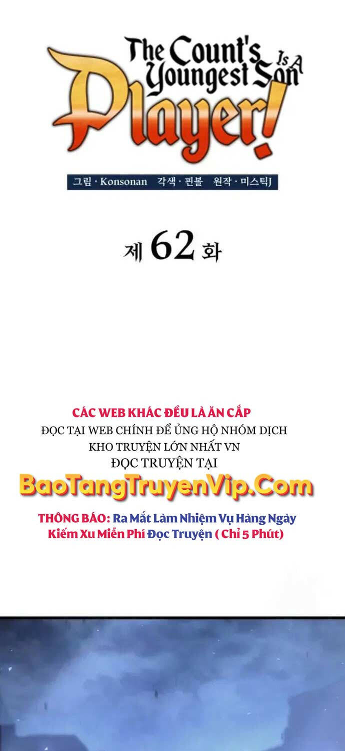 Con Trai Út Của Bá Tước Là Một Người Chơi Chapter 62 - Trang 26