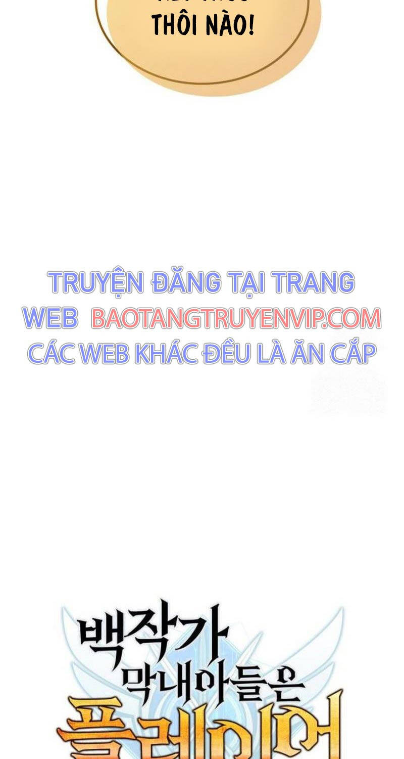 Con Trai Út Của Bá Tước Là Một Người Chơi Chapter 65 - Trang 21