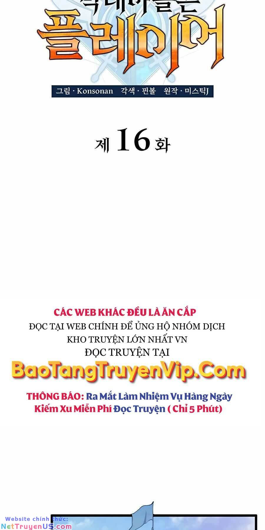 Con Trai Út Của Bá Tước Là Một Người Chơi Chapter 16 - Trang 17