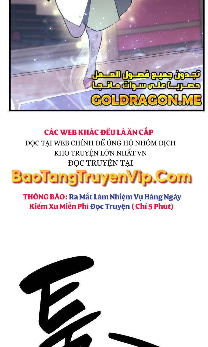 Con Trai Út Của Bá Tước Là Một Người Chơi Chapter 31 - Trang 81