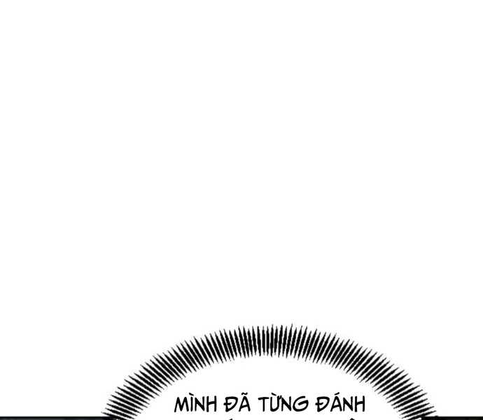 Người Chơi Thiên Tài Hồi Quy Chapter 6 - Trang 108