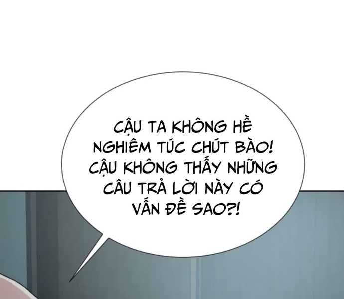 Người Chơi Thiên Tài Hồi Quy Chapter 4 - Trang 110