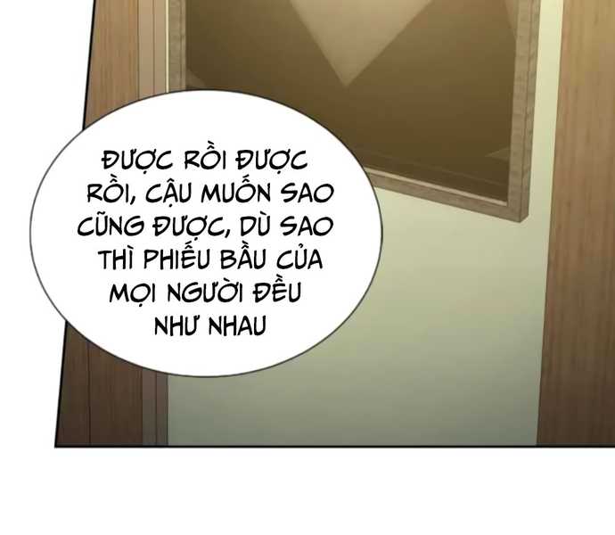 Người Chơi Thiên Tài Hồi Quy Chapter 4 - Trang 22