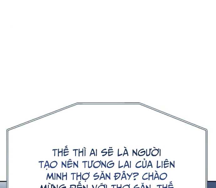 Người Chơi Thiên Tài Hồi Quy Chapter 5 - Trang 74