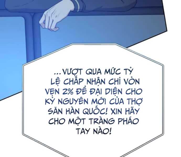 Người Chơi Thiên Tài Hồi Quy Chapter 5 - Trang 97