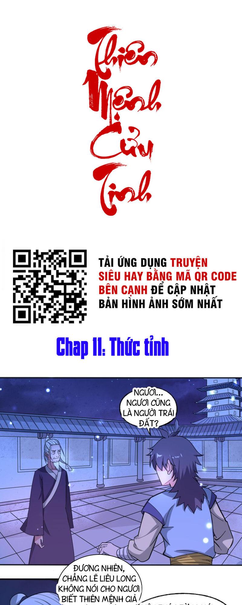 Thiên Mệnh Cửu Tinh Chapter 11 - Trang 1