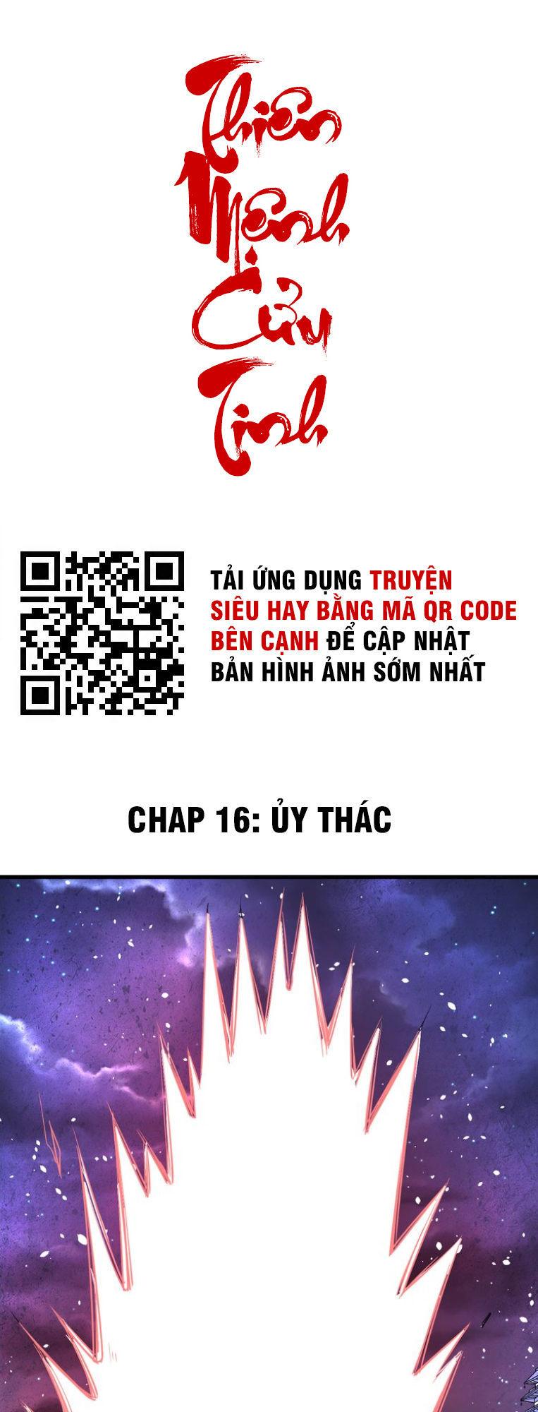 Thiên Mệnh Cửu Tinh Chapter 16 - Trang 1