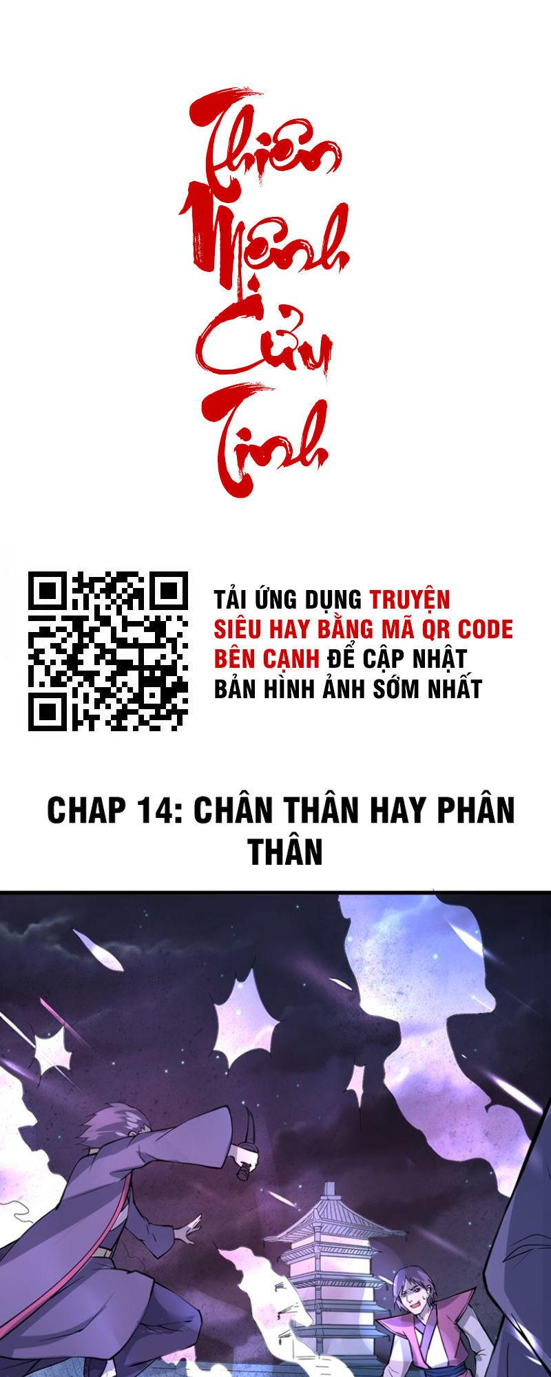 Thiên Mệnh Cửu Tinh Chapter 14 - Trang 1