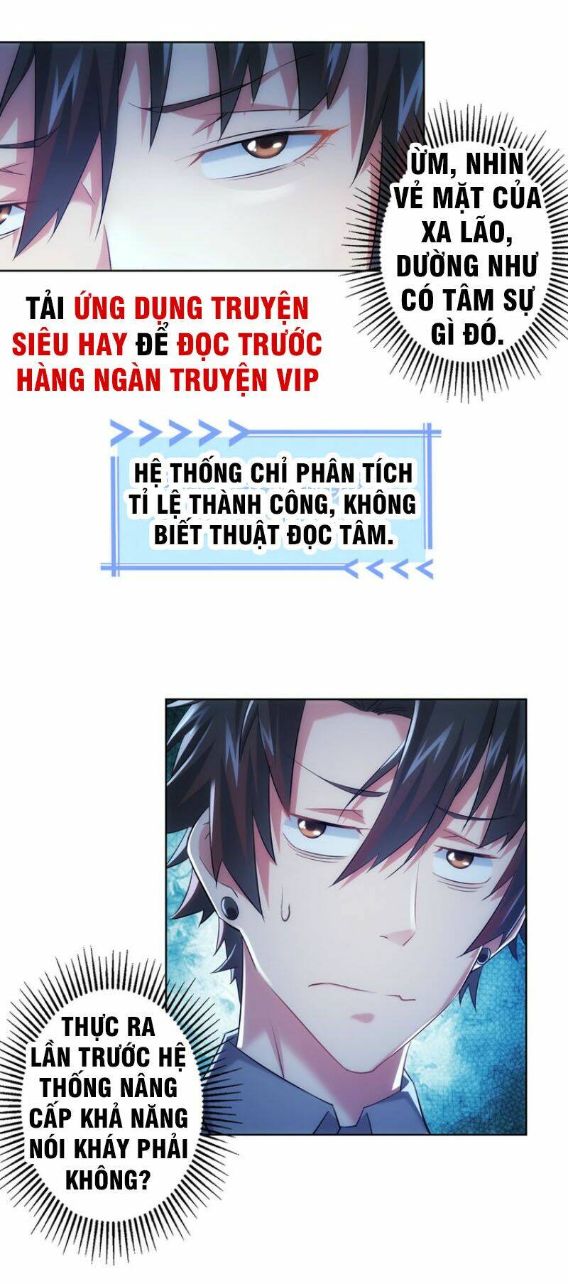 Ta Có Thể Thấy Tỉ Lệ Thành Công Chapter 21 - Trang 23