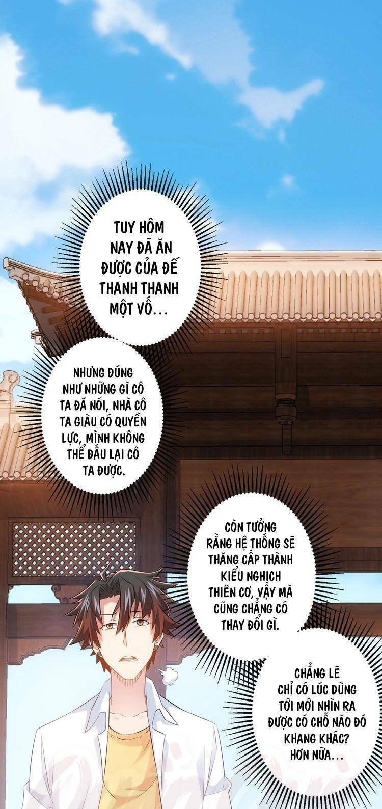 Ta Có Thể Thấy Tỉ Lệ Thành Công Chapter 17 - Trang 0