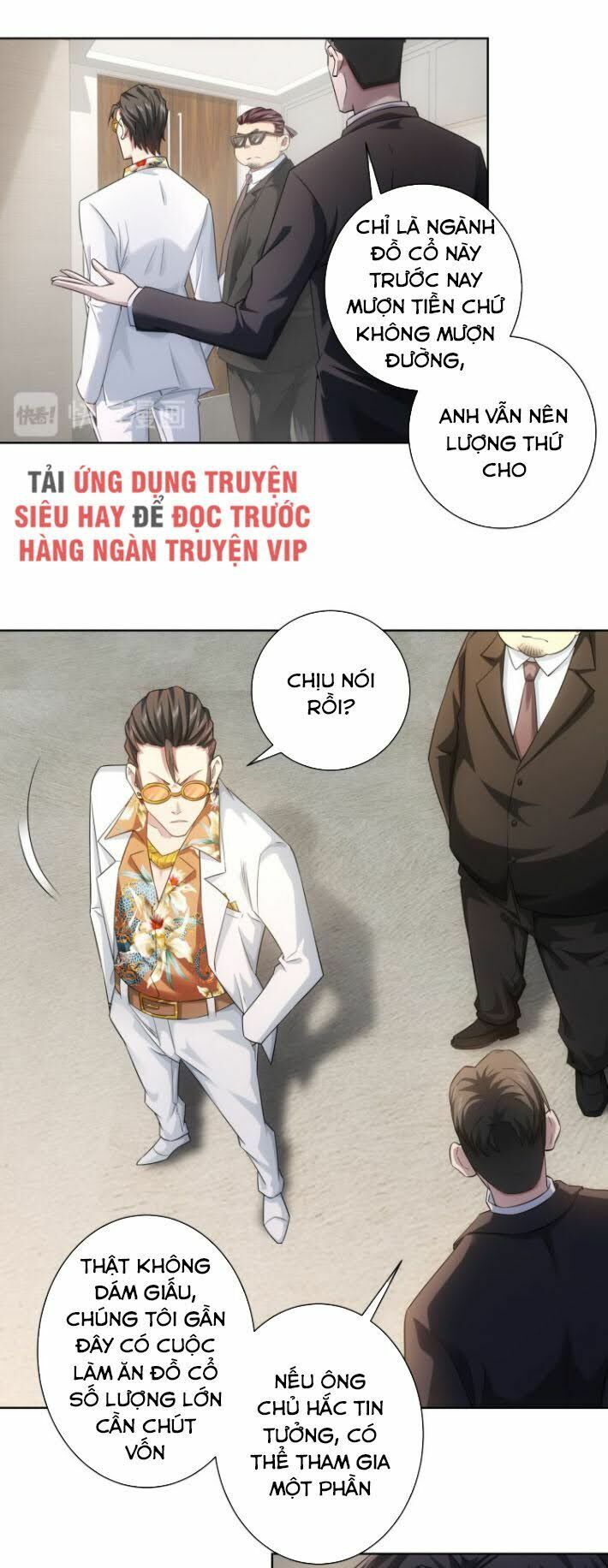 Ta Có Thể Thấy Tỉ Lệ Thành Công Chapter 48 - Trang 20