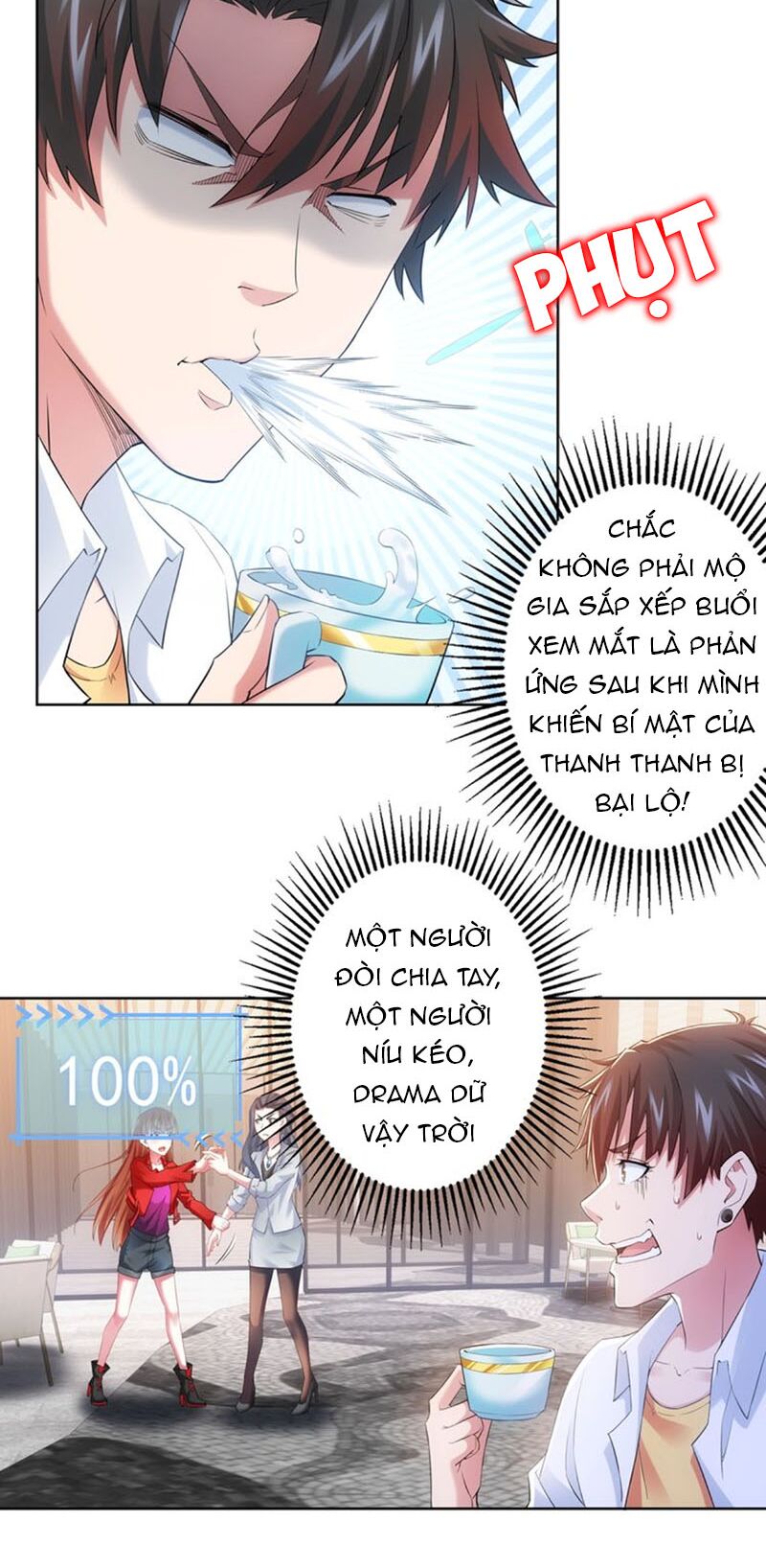 Ta Có Thể Thấy Tỉ Lệ Thành Công Chapter 8 - Trang 22