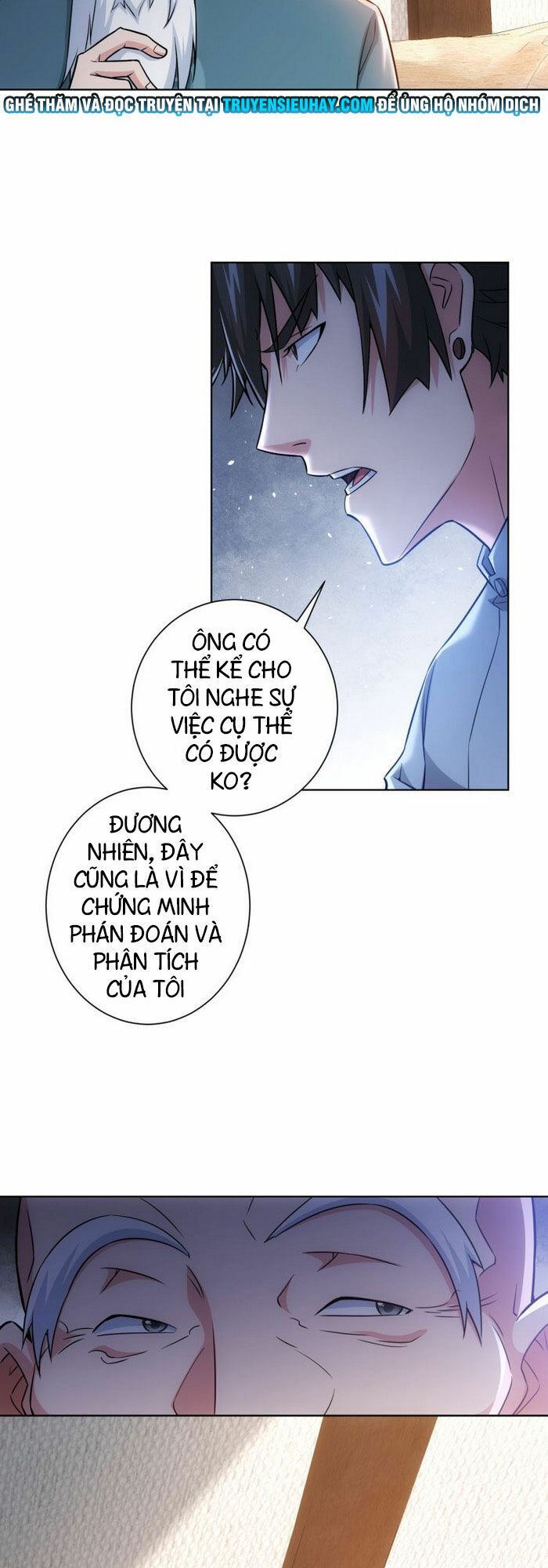 Ta Có Thể Thấy Tỉ Lệ Thành Công Chapter 66 - Trang 8