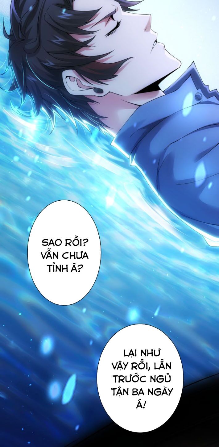 Ta Có Thể Thấy Tỉ Lệ Thành Công Chapter 74 - Trang 1