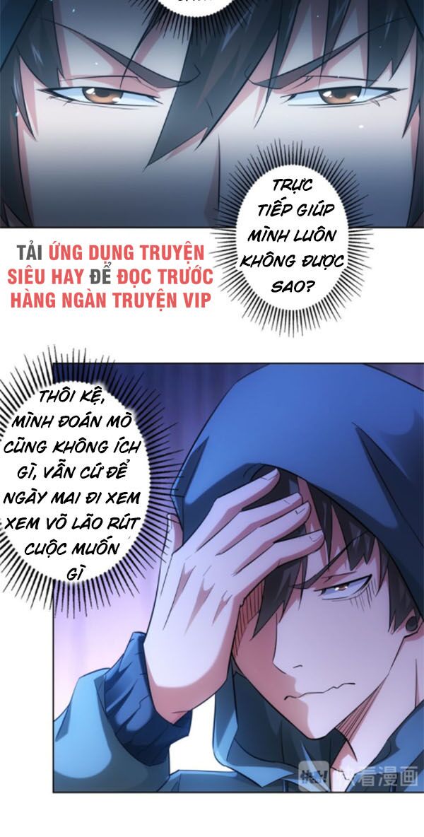 Ta Có Thể Thấy Tỉ Lệ Thành Công Chapter 34 - Trang 2